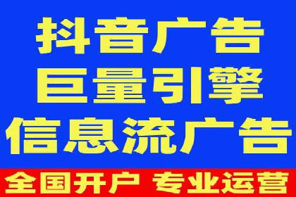 百度推广价格策略：中小企业如何降低成本