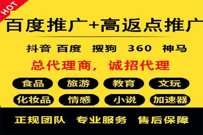 某品牌SEM代理的转化率提升之路