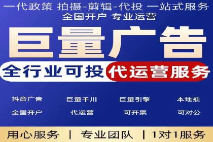 百度SEO推广公司案例汇编：实战优化技巧全解析