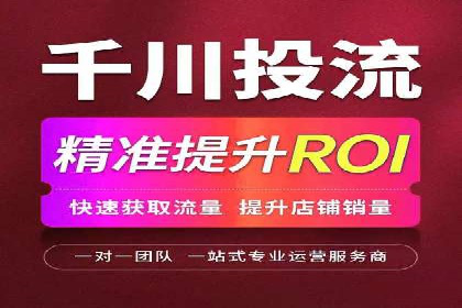 百度推广托管案例集锦：不同行业的成功经验